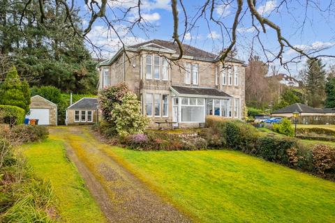 undefined, Heathfield Drive , Milngavie, Glasgow, G62 8AZ