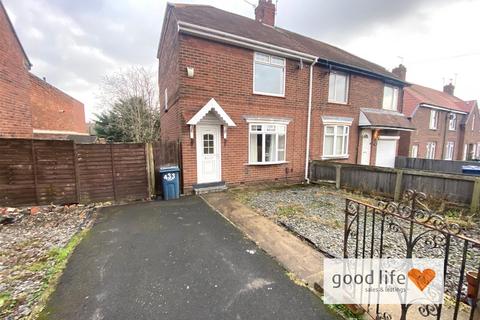 2 bedroom semi-detached house for sale - Hylton Road, Sunderland SR4
