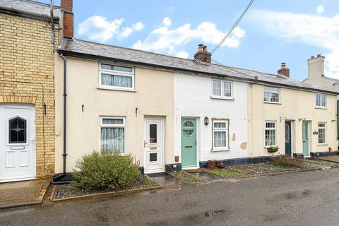 undefined, Wardhedges Road, Flitton, MK45