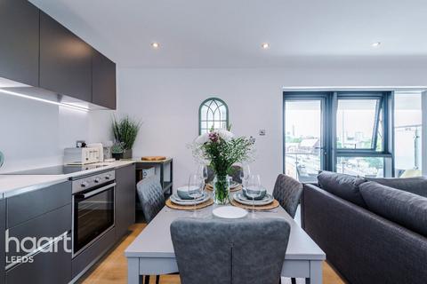 2 bedroom apartment for sale, York Road, LEEDS