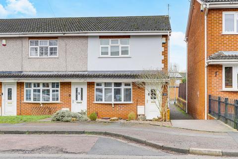 2 bedroom end of terrace house for sale, Polperro Way, Nottingham NG15