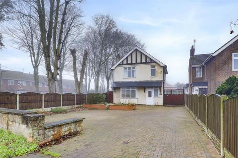 3 bedroom detached house for sale, Watnall Road, Nottingham NG15