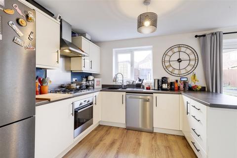 3 bedroom detached house for sale, Lewis Crescent, Nottingham NG15