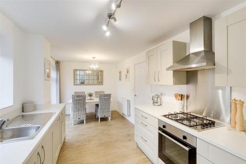 4 bedroom detached house for sale, Nunn Close, Nottingham NG15