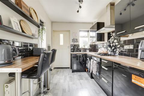 3 bedroom semi-detached house for sale, Ridgeway Close, Nottingham NG2