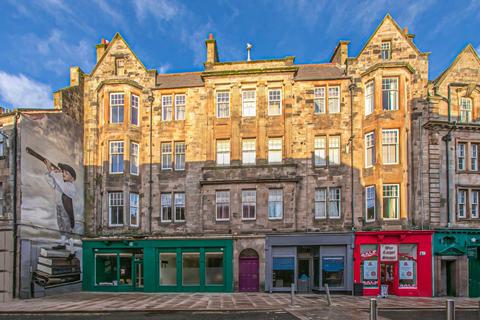 undefined, High Street, Kirkcaldy, KY1