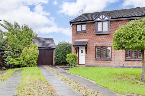 3 bedroom semi-detached house for sale, Courtney Close, Nottingham NG8