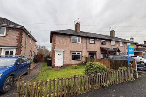 3 bedroom end of terrace house for sale - Penrhyn Road, Winnington, Northwich