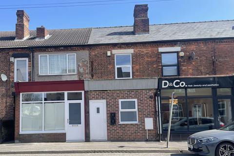 undefined, Nottingham Road, Somercotes, DE55