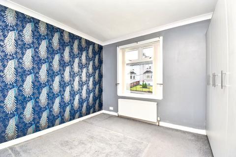 undefined, Haughton Avenue, Kilsyth, G65