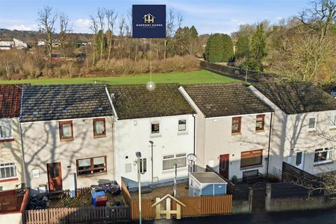 undefined, Greenlee Drive, Dundee DD2