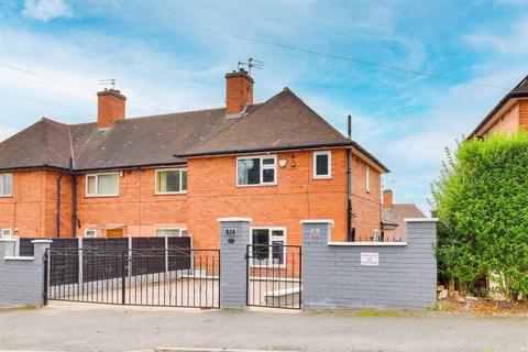 4 bedroom end of terrace house for sale - Skipton Circus, Nottingham NG3