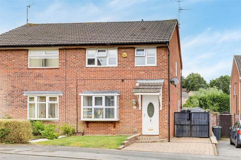 3 bedroom house for sale - Shacklock Close, Nottingham NG5