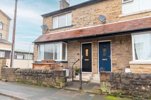 2 bedroom end of terrace house for sale, Hillside Road, Bingley, West Yorkshire, BD16