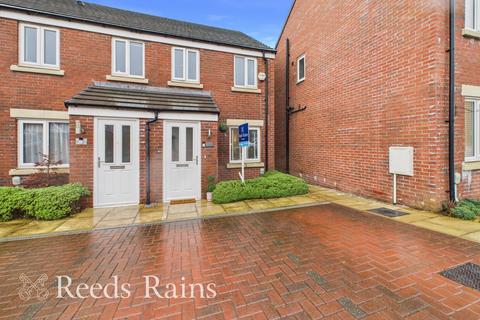 2 bedroom end of terrace house for sale, Brookwood Way, Chorley PR7