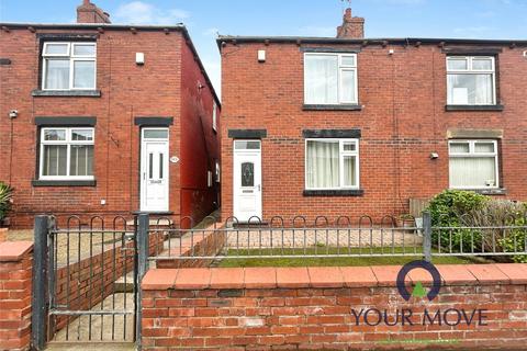 undefined, Wakefield Road, South Yorkshire S71