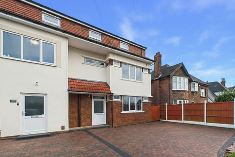 undefined, Edwards Lane, Nottingham