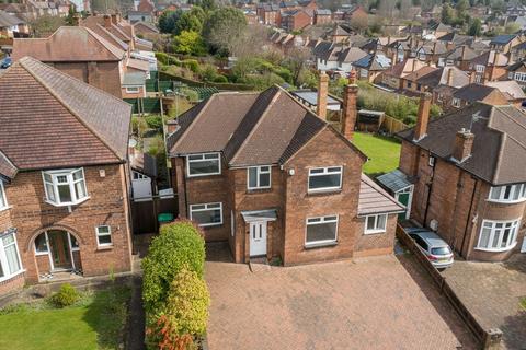 5 bedroom detached house for sale - Ribblesdale Road, Sherwood Dales, Nottingham