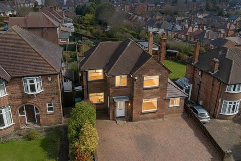 undefined, Ribblesdale Road, Sherwood Dales, Nottingham