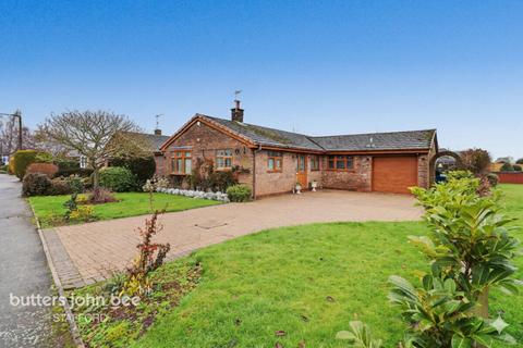 undefined, Cherry Tree Crescent, Stafford, ST18 9TN