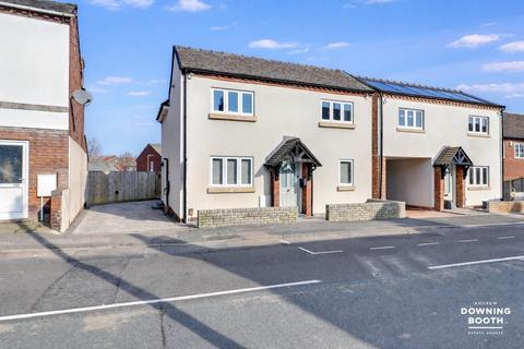 4 bedroom detached house for sale, New Road, Armitage, WS15 4AA - No Upward Chain