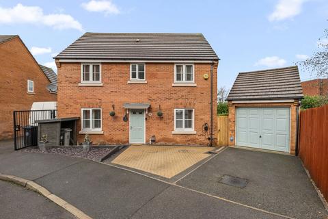 undefined, Eyam Way, Grantham NG31