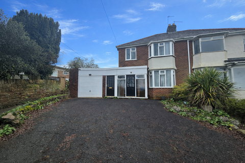 3 bedroom semi-detached house for sale - Quarry Lane, Halesowen B63