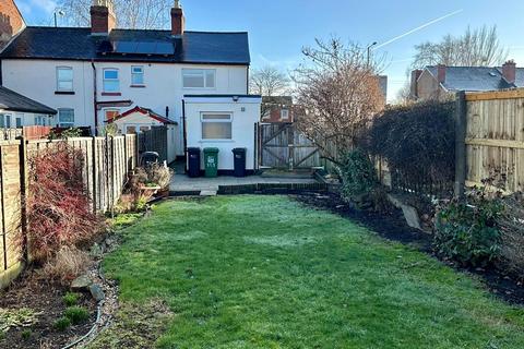 2 bedroom end of terrace house for sale, Edgar Street, Hereford