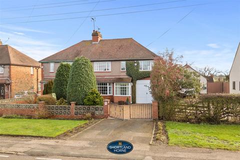 undefined, Coventry Road, Bedworth CV12