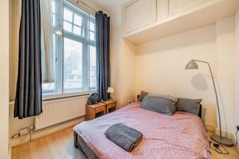 1 bedroom apartment to rent, Crawford Place, London W1H