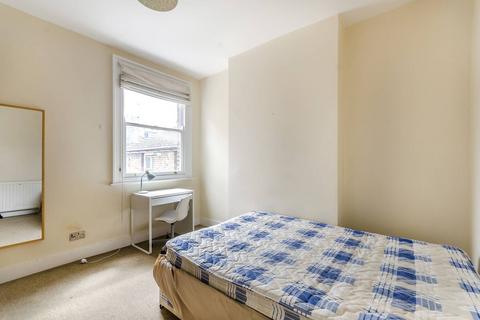 undefined, Ormiston Grove, Shepherd's Bush, London, W12