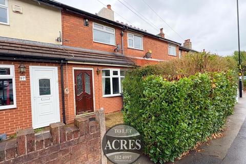 2 bedroom terraced house to rent - Coles Lane, Sutton Coldfield