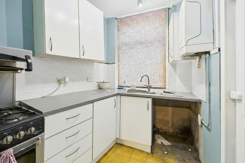 2 bedroom end of terrace house for sale, Worth Street, Carlton, Nottingham