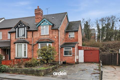 undefined, Birmingham Road, Redditch, B97
