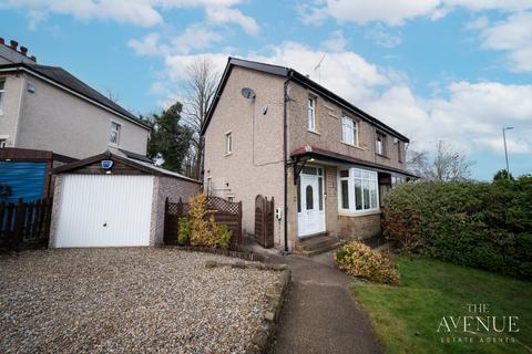3 bedroom semi-detached house for sale - 2 Willowfield Crescent, Bradford, West Yorkshire, BD2 1LJ