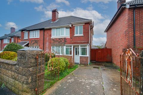 3 bedroom semi-detached house for sale - ITCHEN! NO CHAIN! POTENTIAL TO IMPROVE! BEAUTIFUL GARDEN!