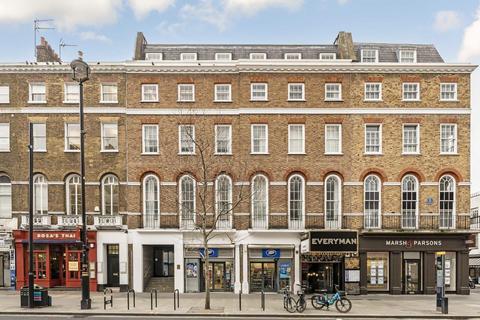 1 bedroom flat to rent, Baker Street, London W1U