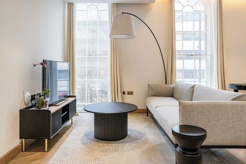 1 bedroom flat to rent, Baker Street, London W1U