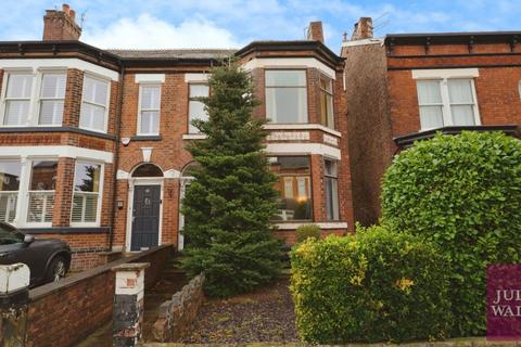 4 bedroom end of terrace house for sale - Beech Road, Davenport, Stockport, SK3