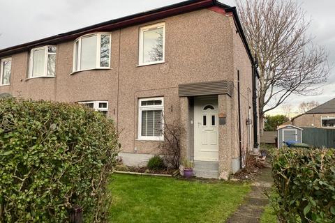 undefined, Kingsheath Avenue, Rutherglen G73