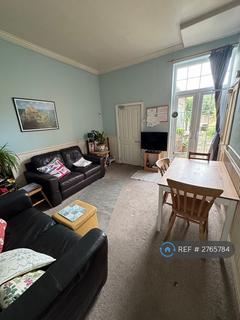4 bedroom terraced house to rent, Belle Vue Street, York, YO10