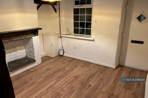 2 bedroom terraced house to rent, Quoit Green, Dronfield, S18