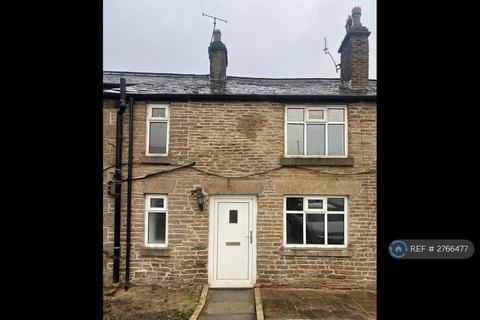 2 bedroom terraced house to rent, Gorton Fold, Horwich, Bolton, BL6