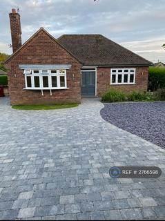 undefined, Messingham Lane, Scawby, Brigg, DN20