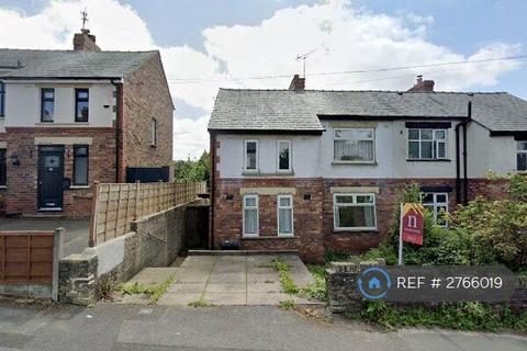3 bedroom semi-detached house to rent, Brookfield Lane, Macclesfield, SK11