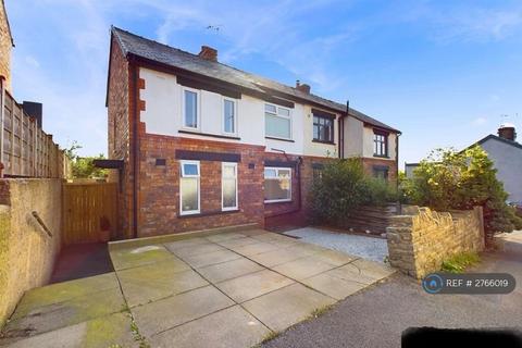 3 bedroom semi-detached house to rent, Brookfield Lane, Macclesfield, SK11