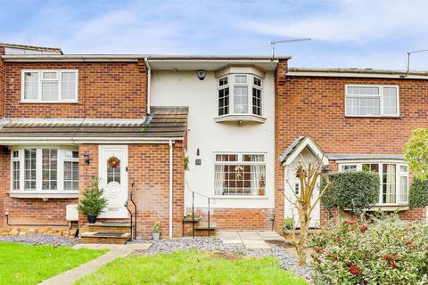 2 bedroom terraced house for sale - Gleneagles Drive, Nottingham NG5