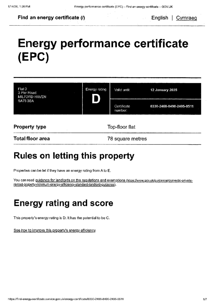 EPC