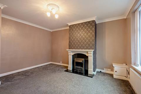 2 bedroom end of terrace house for sale, Chapel Street, Flimby CA15