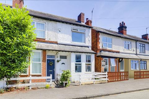 Wentworth Road, Nottingham NG5